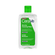 cerave acqua micellare idrata strucca e ripristina la barriera cutanea - 295ml