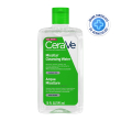 cerave acqua micellare 296 ml