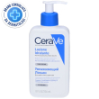 cerave refill lozione idratante corpo per pelli da secche a molto secc