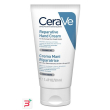 cerave crema mani 50 ml