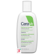 cerave detergente idratante 88 ml