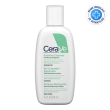 cerave schiuma detergente seboregolatrice viso e corpo per pelli da normali a grasse 88 ml