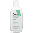 cerave schiuma detergente viso 88 ml