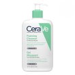 schiuma detergente viso 473ml con ceramidi, niacinamide e acido ialuronico - ipoallergenica e senza