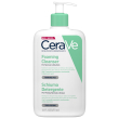 cerave - schiuma detergente seboregolatrice viso e corpo per pelli normali e grasse 473 ml