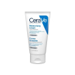 cerave crema idratante per pelli secche - molto secche 50ml