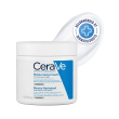cerave soap moisturizing cream 454g