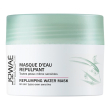jowae' maschera idratante rimpolpante viso 50 ml