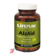alzaid 60 tavolette