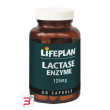 lactase enzyme 30 capsule
