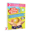 bracciale acu pressure band bambini 2 pezzi