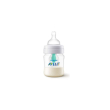avent anti colic bottle 125ml 1 st