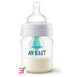 avent anti colic bottle 125ml