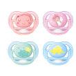 avent succhietto ultra air deco mixed 0-6 mesi 2 pezzi