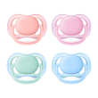 avent succhietto ultra air mix 0-6 mesi 2 pezzi