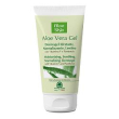 aloe vera gel 98% 50ml