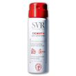svr cicavit+ sos grattage spray lenitivo anti prurito 40ml