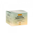 guam - tourmaline fir fangocrema confezione 300 ml
