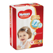 hugg.u comf.base4(7-18kg)18pz