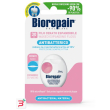 biorepair oral care antibatterico filo cerato espandibile gengive delicate 25+5 metri