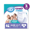 id comfy junior pants 17-27kg