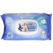 assorbello up salviette umidificate 64 pz