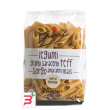 garofalo pennoni pasta senza glutine legumi e cereali 400 g