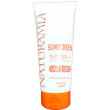 sunscreen body spf50+ 200 ml