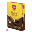 schar ondule' barrette con ripieno di nocciole ricoperte di cioccolato al latte 3 porzioni da 3