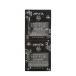 apivita express propolis 2 x 8 ml