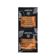 apivita express beauty scrub viso con albicocca 2x8 ml peeling