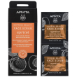 apivita express beauty face scrub apricot gentle exfoliation 2 maschere scrub x 8 ml