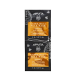 apivita exp honey 2x8ml/19