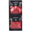 apivita express beauty face mask pomegranate - risparmia il 10% con