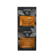 apivita express orange 2 x 8 ml