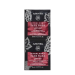 apivita express beauty face mask grape - risparmia il 10% con codic