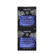 apivita express sea lavender 2 x 8 ml