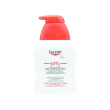 olio detergente mani ph5 rispetta il microbioma della pelle 250 ml - eucerin
