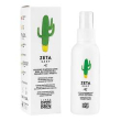 mammababy zeta baby loz spray