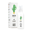 mammababy lozione c/as    100ml  spr