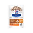 prescription diet k/d kidney care pollo - cibo umido per gatti 85 gr