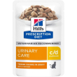 prescription diet c/d pollo - cubo umido per gatti 85 g