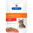 prescription diet c/d urinary stress salmone - cibo umido per gatti 85 gr