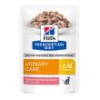 hill's gatto diet c/d urinary care multicare gravy (in salsa) salmone 85gr (bustina)