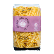 garofalo pasta s/g casarecce 400g