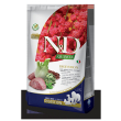 n&d q can digestion ad 2,5kg