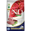 n&d q can weight ad 2,5kg