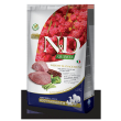 n&d q can weight ad 2,5kg