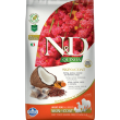 farmina cane n&d quinoa skin&coat adulto all breeds aringa, quinoa, cocco & curcuma 2,5