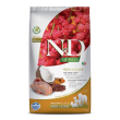 n&d quinoa skin e coat qualglia - alimento completo per cani adulti intolleranze 2,5 kg